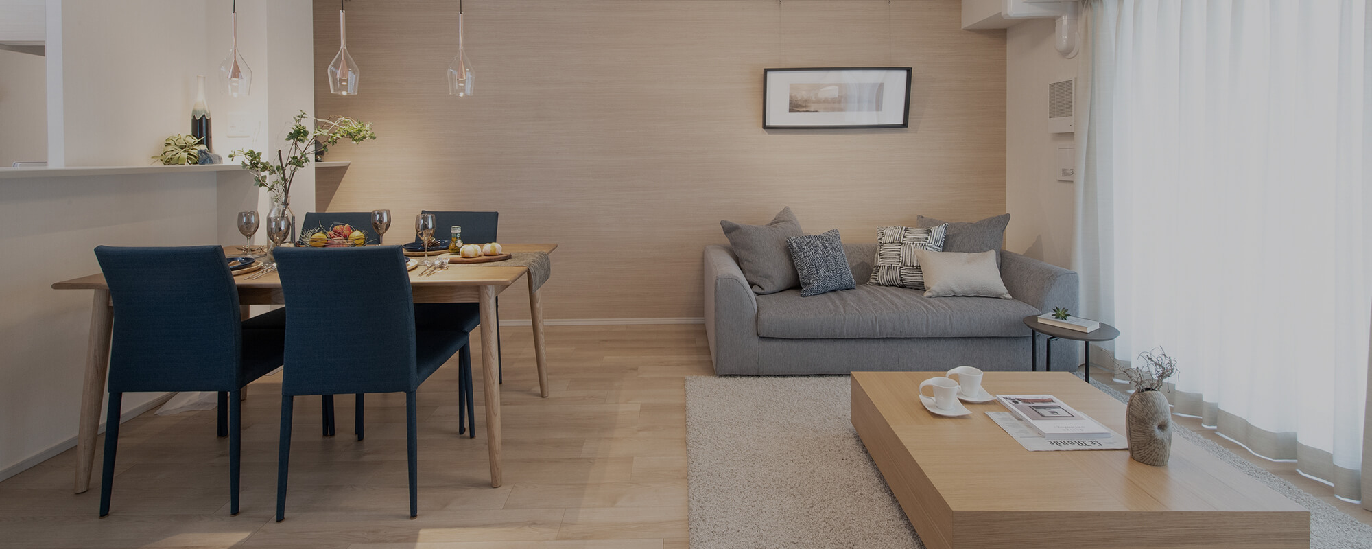 暮らしと空間をつなぐ その理想を、確かな技術でカタチに。